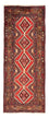 Alfombra de pasillo Alfombra persa - Nómada - 190 x 75 cm - rojo