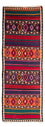 Alfombra de pasillo Alfombra Kelim - Antigua - 370 x 145 cm - multicolor