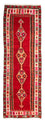 Alfombra de pasillo Alfombra Kelim - Antigua - 380 x 150 cm - multicolor