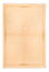 Alfombra de Nepal - Real - 236 x 171 cm - beige