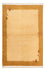 Alfombra de Nepal - 180 x 123 cm - beige