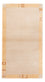 Alfombra de Nepal - Real - 153 x 84 cm - beige