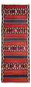 Alfombra de pasillo Alfombra Kelim - Antigua - 380 x 135 cm - multicolor