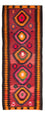 Alfombra de pasillo Alfombra Kelim - Antigua - 350 x 130 cm - multicolor