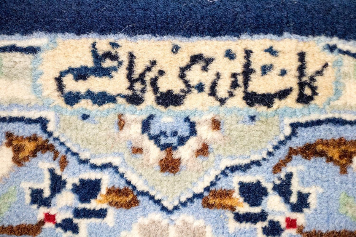 Alfombra persa - Keshan - 380 x 288 cm - azul