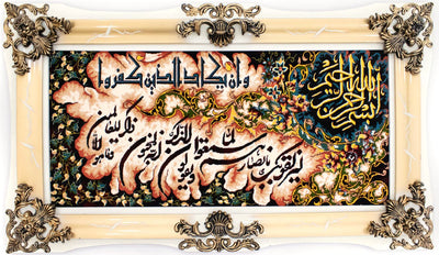 Tapiz 70x120cm - Alfombra oriental