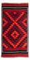 Alfombra de pasillo Alfombra Kelim - Antigua - 280 x 145 cm - multicolor