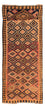 Alfombra de pasillo Alfombra Kelim - Antigua - 330 x 145 cm - multicolor