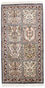 Alfombra de seda - Seda de Cachemira - 124 x 65 cm - multicolor