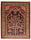 Alfombra persa - Ghom - 108 x 82 cm - azul