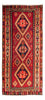 Alfombra de pasillo Alfombra Kelim - Antigua - 360 x 170 cm - multicolor