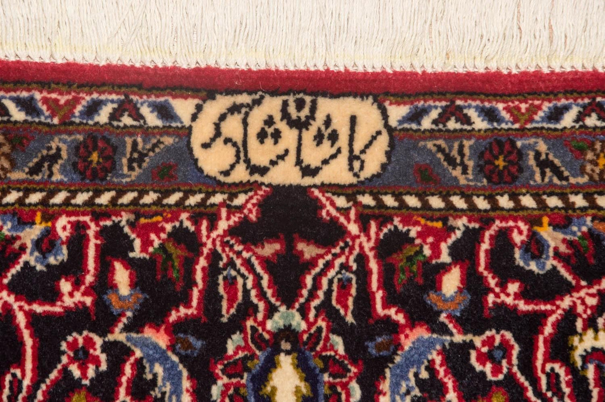 Alfombra persa - Keshan - 216 x 141 cm - rojo