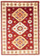 Alfombra oriental - 241 x 168 cm - rojo