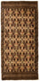 Alfombra de pasillo Alfombra Turkaman - 100 x 50 cm - multicolor