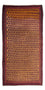 Alfombra de pasillo Alfombra Kelim - Antigua - 280 x 150 cm - multicolor