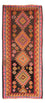 Alfombra de pasillo Alfombra Kelim - Antigua - 330 x 155 cm - multicolor