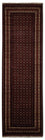 Alfombra de pasillo Alfombra afgana - Bukhara - 292 x 86 cm - rojo