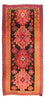 Alfombra de pasillo Alfombra Kelim - Antigua - 335 x 150 cm - multicolor