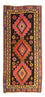 Alfombra de pasillo Alfombra Kelim - Antigua - 300 x 150 cm - multicolor