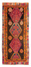 Alfombra de pasillo Alfombra Kelim - Antigua - 330 x 155 cm - multicolor