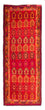 Alfombra de pasillo Alfombra Kelim - Antigua - 395 x 155 cm - multicolor
