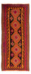 Alfombra de pasillo Alfombra Kelim - Antigua - 225 x 150 cm - multicolor