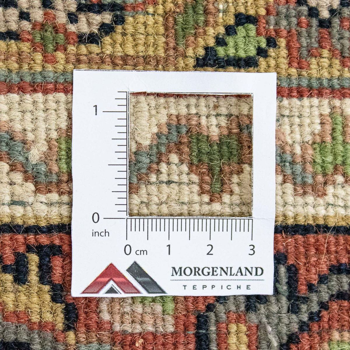 Alfombra oriental - 240 x 169 cm - beige