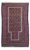 Alfombra Belutsch - 136 x 83 cm - marrón
