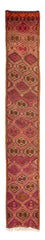 Alfombra de pasillo Alfombra Kelim - Antigua - 400 x 75 cm - multicolor