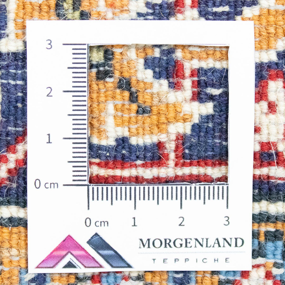 Alfombra persa - Ghom - 166 x 105 cm - beige