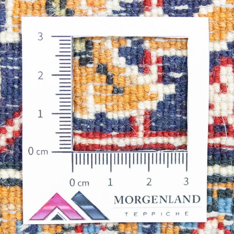 Alfombra persa - Ghom - 166 x 105 cm - beige