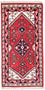 Alfombra oriental - 160 x 90 cm - rojo