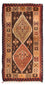 Alfombra de pasillo Alfombra Kelim - Antigua - 310 x 180 cm - multicolor