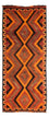 Alfombra de pasillo Alfombra Kelim - Antigua - 320 x 140 cm - multicolor