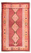 Alfombra de pasillo Alfombra Kelim - Antigua - 435 x 200 cm - rojo claro