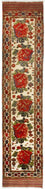 Alfombra de pasillo Alfombra Kelim - Oriental - 370 x 82 cm - beige