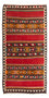 Alfombra de pasillo Alfombra Kelim - Antigua - 270 x 145 cm - multicolor