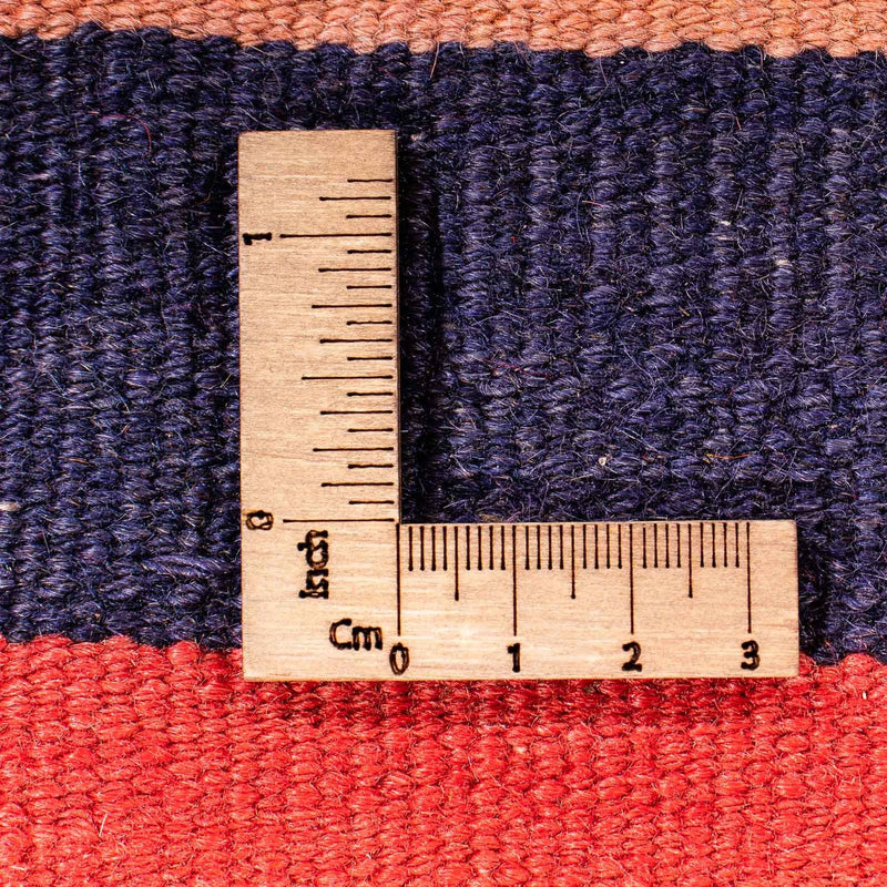 Alfombra Kelim - Antigua cuadrado  - 150 x 125 cm - multicolor