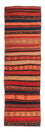 Alfombra de pasillo Alfombra Kelim - Antigua - 280 x 85 cm - multicolor