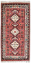 Alfombra oriental - 160 x 90 cm - naranja