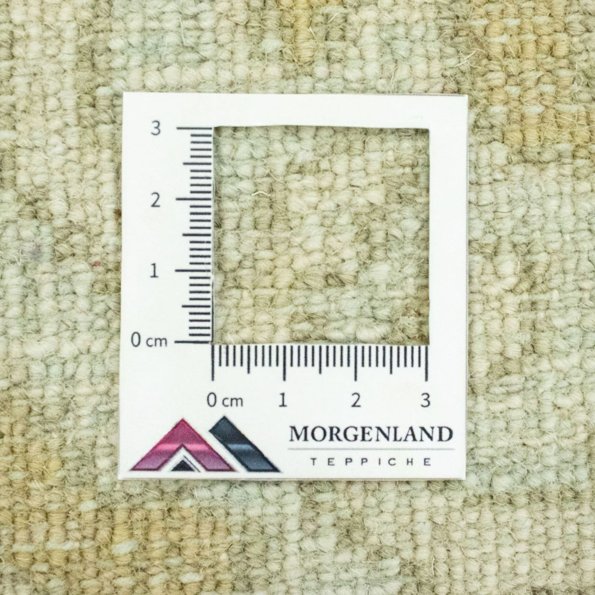 Alfombra de diseño cuadrado  - 63 x 60 cm - beige