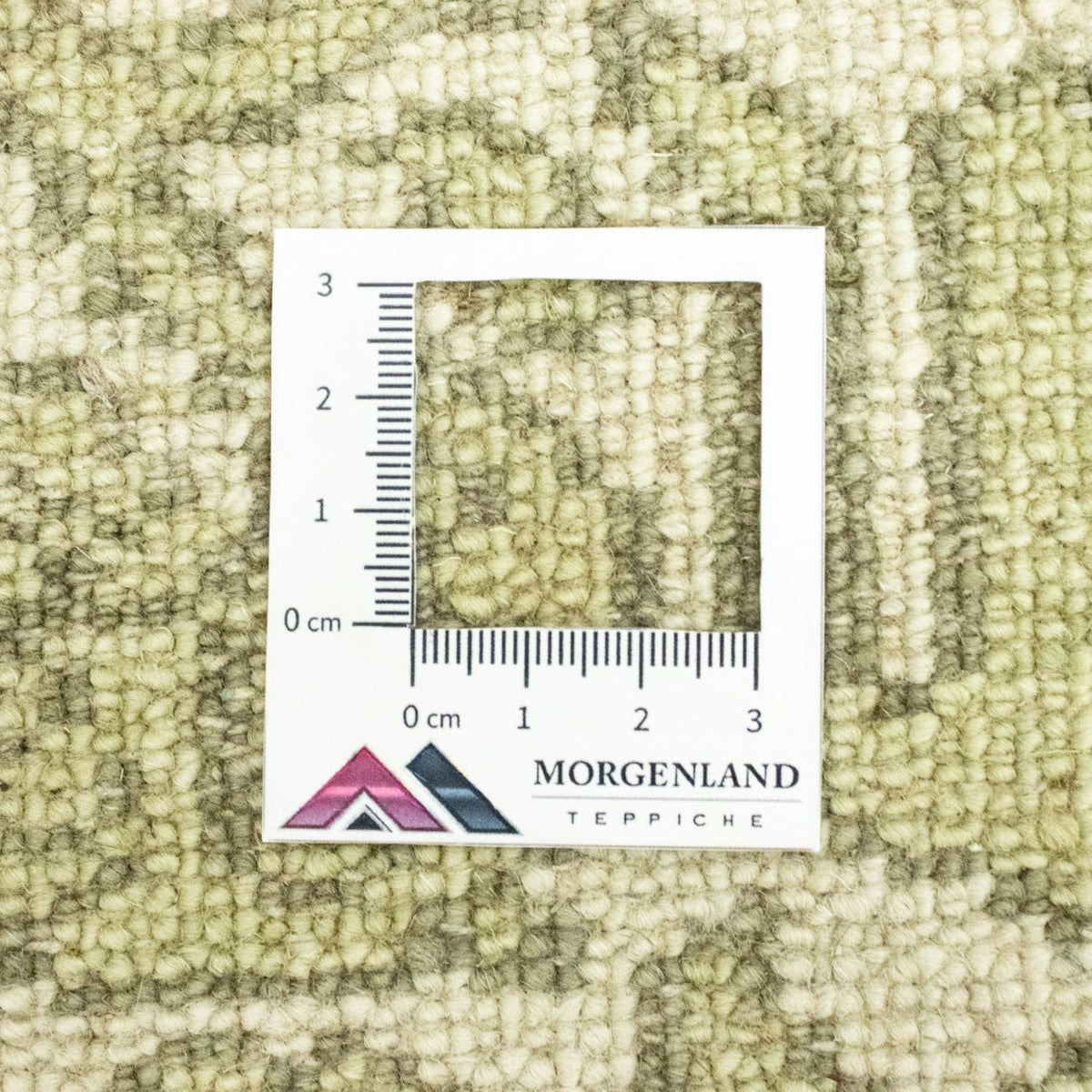 Alfombra de diseño - 97 x 61 cm - beige
