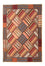 Alfombra de patchwork - 200 x 150 cm - multicolor