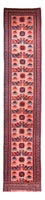 Alfombra de pasillo Alfombra Kelim - Oriental - 400 x 75 cm - rojo claro