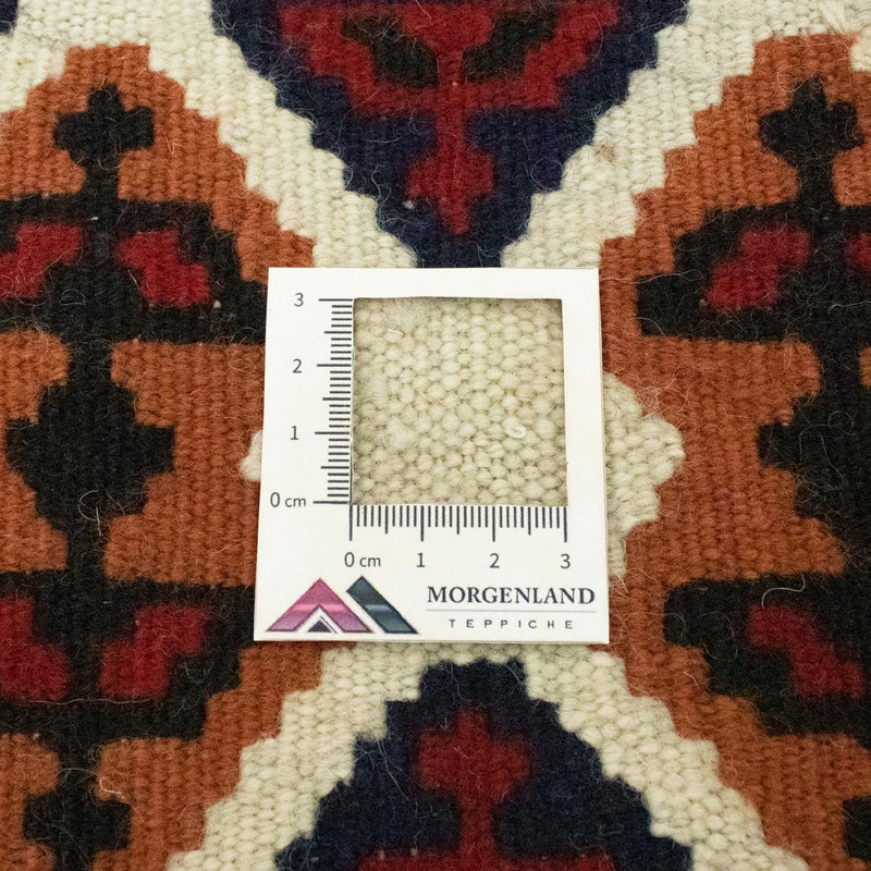 Alfombra Kelim - Antigua - 221 x 114 cm - beige