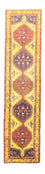 Alfombra de pasillo Alfombra persa - Nómada - 300 x 73 cm - amarillo