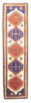 Alfombra de pasillo Alfombra persa - Nómada - 275 x 70 cm - beige