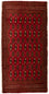 Alfombra Turkaman - 130 x 60 cm - rojo