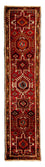 Alfombra de pasillo Alfombra persa - Nómada - 306 x 74 cm - rojo oscuro