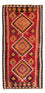 Alfombra de pasillo Alfombra Kelim - Antigua - 380 x 135 cm - multicolor
